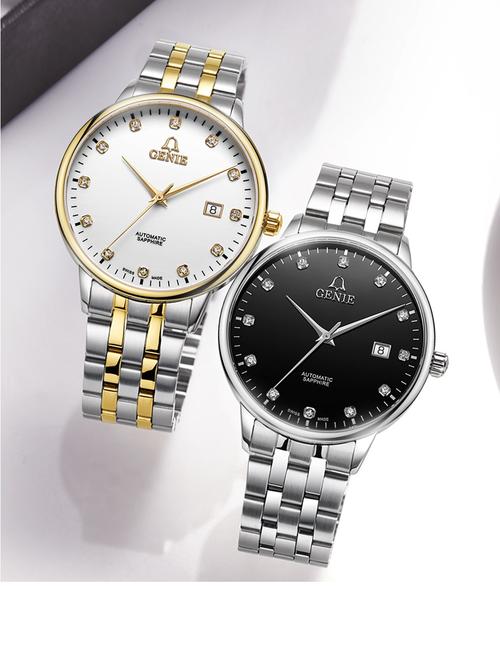 手表哪个品牌最好(1)
