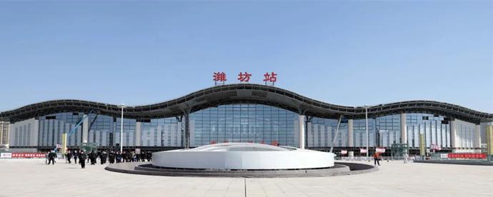 潍坊火车站和高铁站是同一个站吗(2)