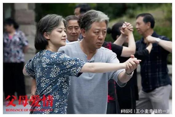 好久以前黄磊和林熙蕾演的一部电视剧叫什么(1)
