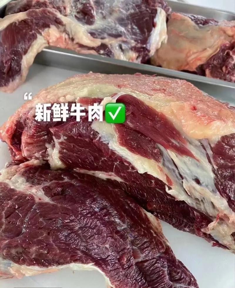 鲜牛肉怎么煮成熟牛肉