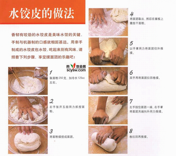 糖醋蒜头腌制方法(1)