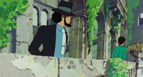 宫崎骏动画《侠盗鲁邦三世》 也叫古城之谜