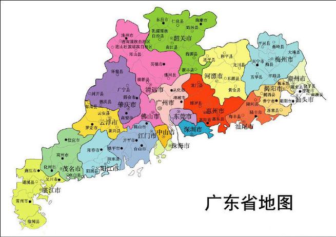 广州四会市属于哪个市