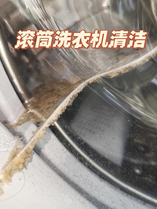 滚筒式洗衣机如何放小苏打和食醋(1)