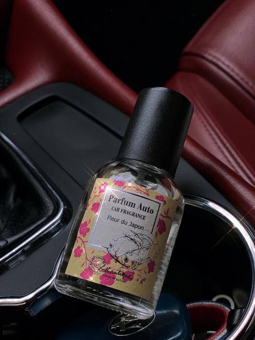 汽车香水哪种味道好闻汽车香水什么味好闻
