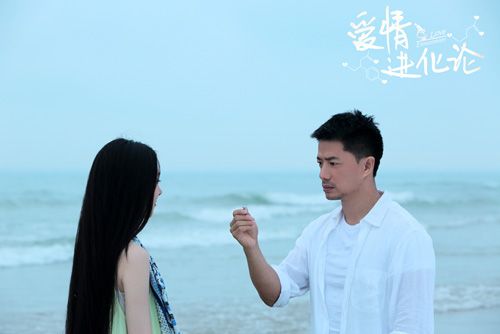 求以海边为背景的爱情电影(1)