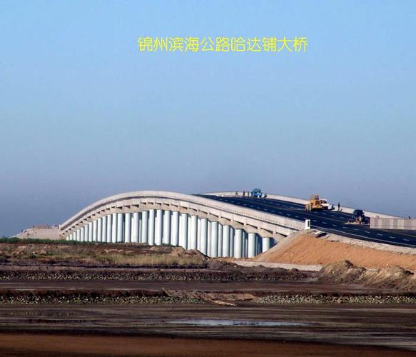 锦州凌海大桥通车了吗