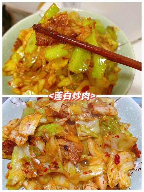正宗莲菜炒肉的做法(1)