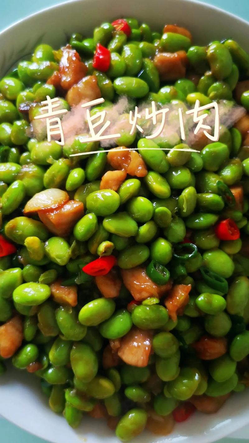 炒青豆的家常做法(2)