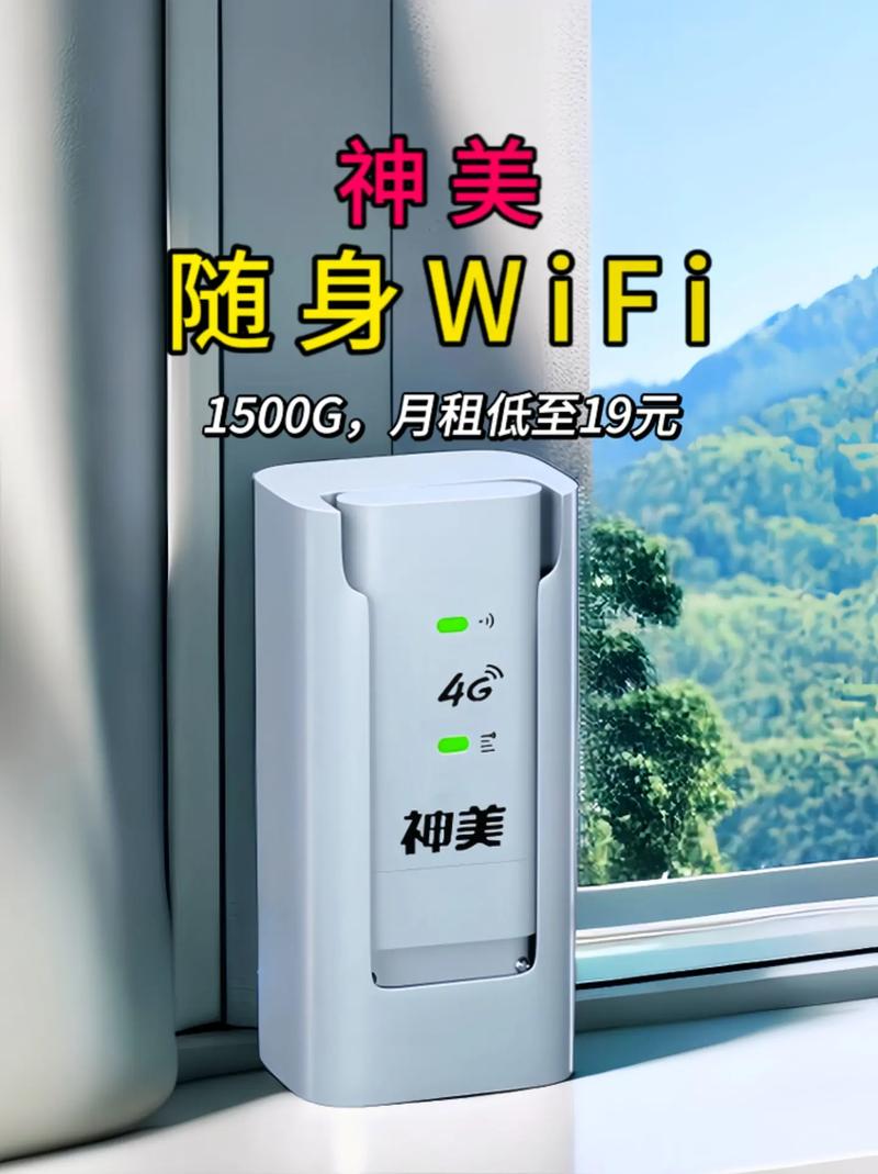 无线网卡随身wifi 评测推荐(5)