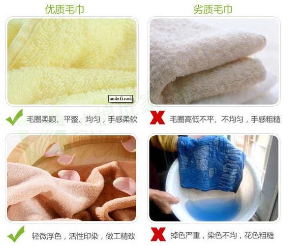 水洗棉和纯棉哪个更好(1)