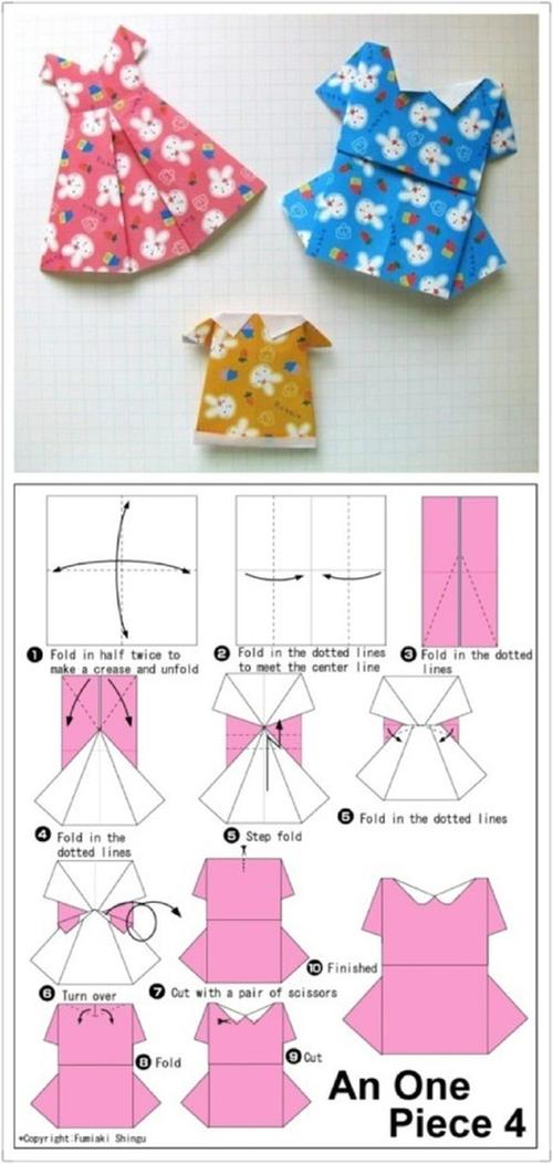 神仙的纸衣服做法(1)