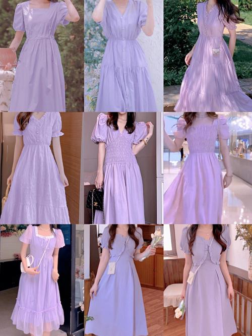 葡萄紫裙子配什么颜色上衣(1)