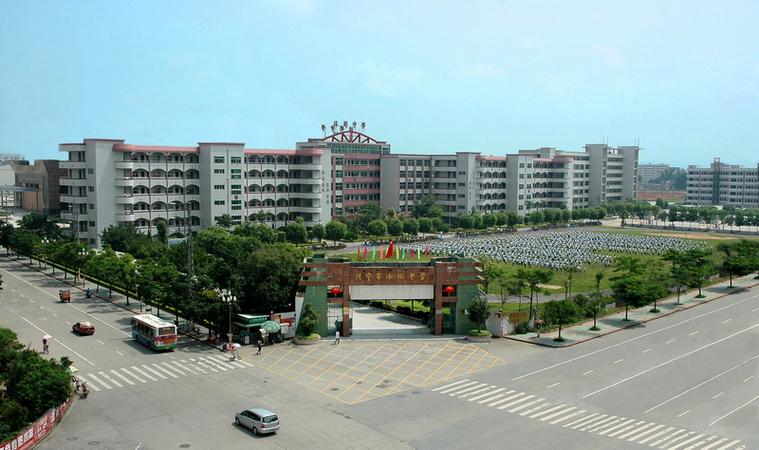 广东省兴宁市的初中部哪个最好