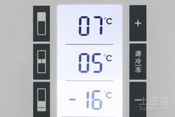 西门子冰箱温度怎么调