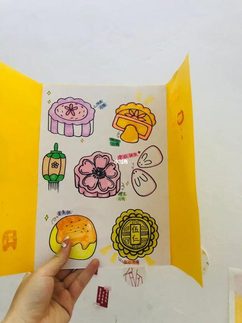 月饼盒画画教程幼儿园