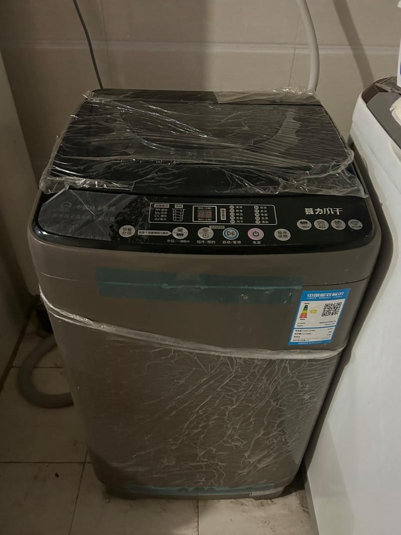 扬子洗衣机缩水严重(1)