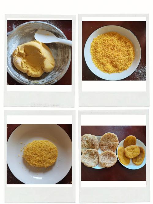 怎么做南瓜饼 用面粉做的(1)