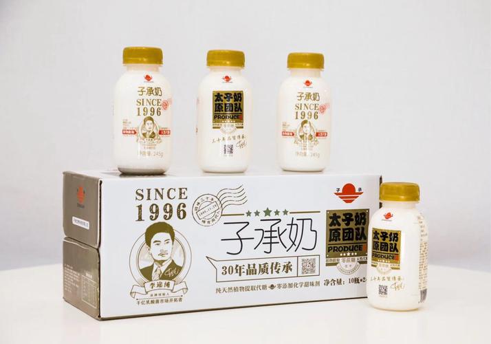 湖南牛奶品牌排行榜(1)