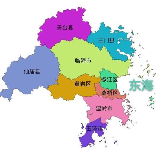 台州是几线城市