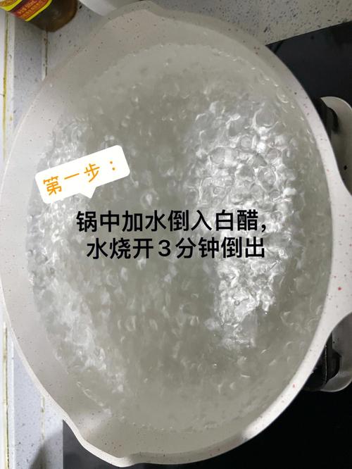 康巴赫麦饭石新锅开锅方法