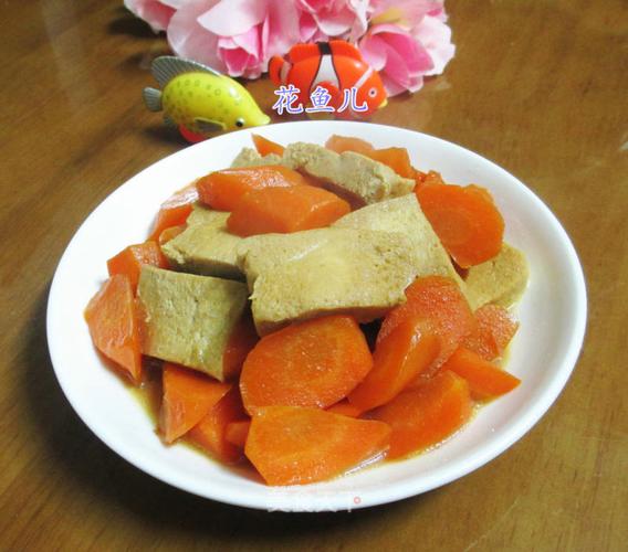 红萝卜炖冻豆腐的做法