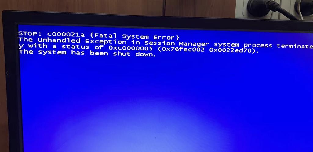 遇到蓝屏故障错误代码0xc000021a怎么办解决办法