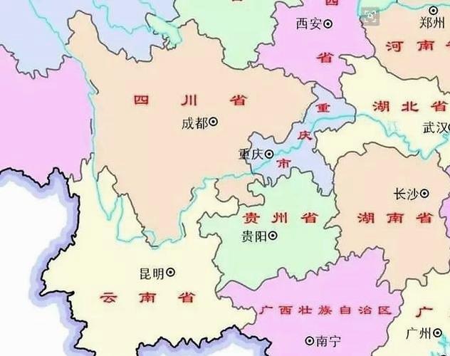 云贵川是哪三个省