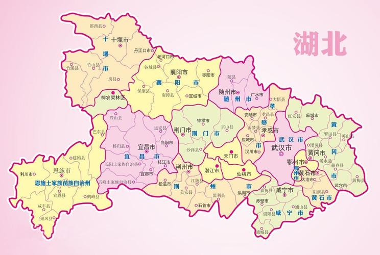 湖北省王峰土家族自治县属于哪个市