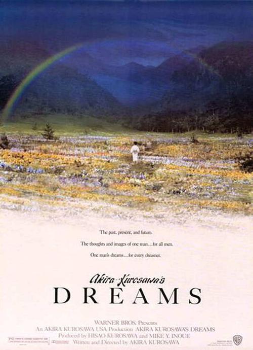 黑泽明的电影《梦》中的第一个梦有什么含义(1)