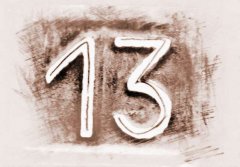 西方13的数字背后的意义（有人认为13的不吉利反映了耶稣的命运）