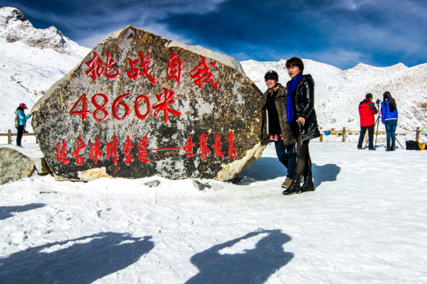 达古冰川旅游最佳旅游季节2022（达古冰川旅游最佳时间表）(5)