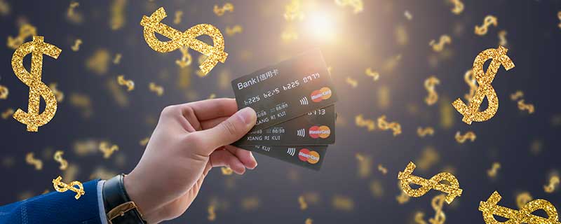 信用卡能不能提现到微信/微信绑定了信用卡怎么提现
