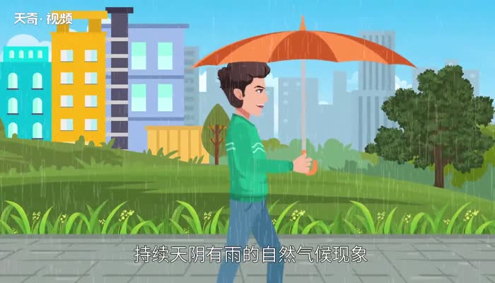 杭州梅雨季节是什么时候/杭州梅雨季节是几月