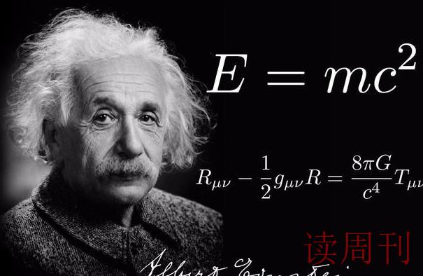 爱因斯坦是怎么发现狭义相对论的（爱因斯坦相对论发明原因）