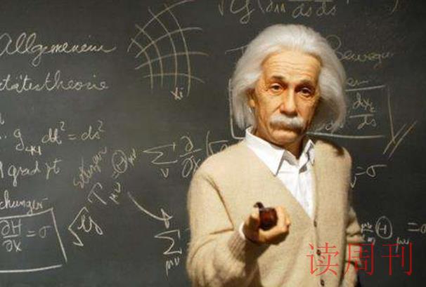 爱因斯坦是怎么发现狭义相对论的（爱因斯坦相对论发明原因）(2)