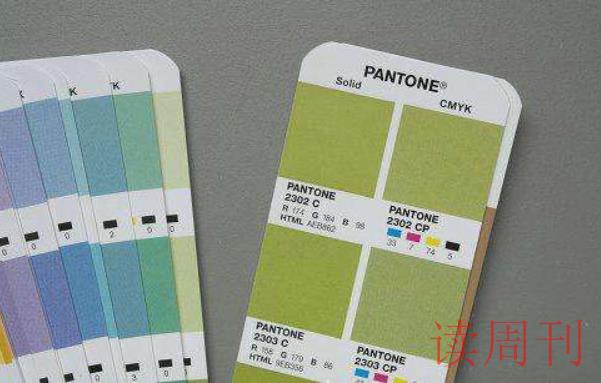 潘通色卡现在有多少颜色（潘通色卡多少钱一本）(1)