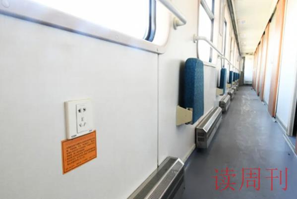 为什么火车上没有充电的地方了/硬座车厢没有(硬卧有)(2)