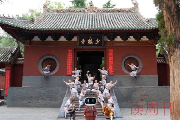 被列为天下第一名刹的是哪个寺院（少林寺是中国最高的寺庙吗）(1)