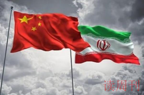 伊朗对中国的战略地位（伊朗对中国意义有多大）(2)