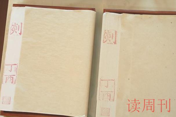 东汉时代纸是谁造的（古代画画用的纸是什么纸）