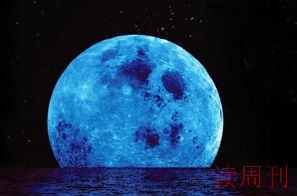 蓝色月亮和红色月亮是怎么出现的（一般在什么情况下才会出现）(3)