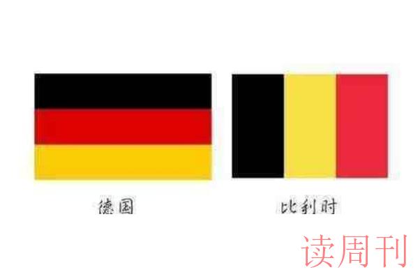 德国历代国旗变化（比利时和德国的国旗为啥那么像）(1)