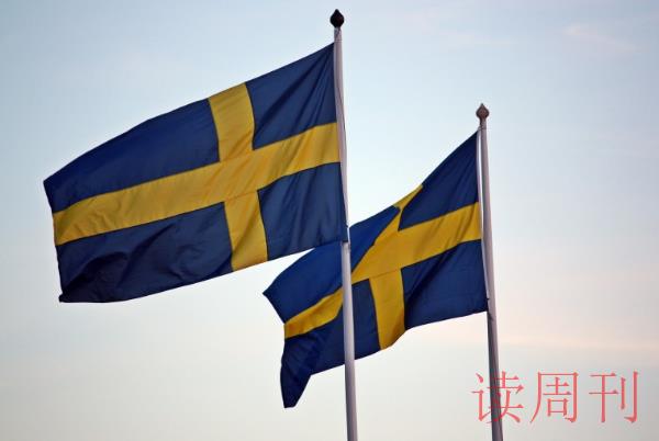 瑞典国旗名称和图案（瑞典国旗由什么颜色组成）(2)