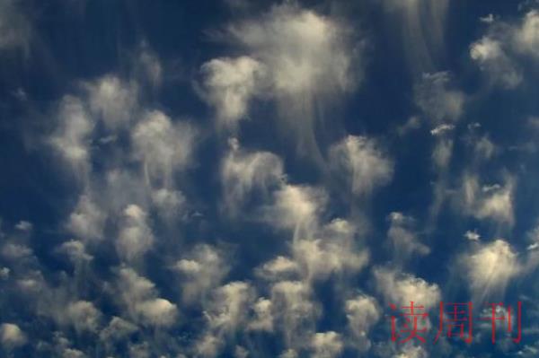 世界上最奇怪的云图片（帽子云是十大奇异云彩景观之一）(9)