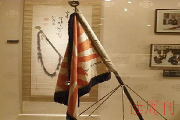 二战日本的四种国旗（四种旗子有着不同的含义和象征）(2)