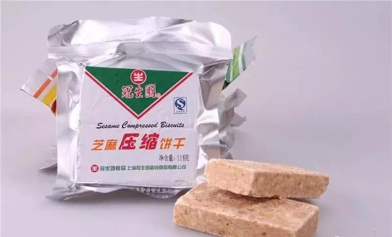 冠生园压缩饼干什么口味好吃（上海冠生园压缩饼干的食用方法）(2)