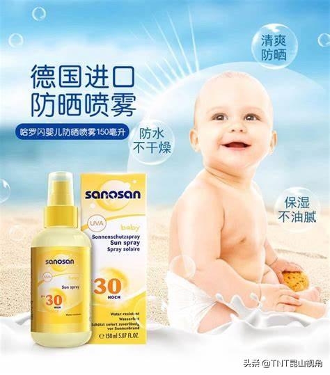 儿童面霜十大名牌（十大婴儿护肤品排行榜）(5)