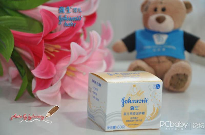 强生婴儿牛奶营养霜说明书（强生婴儿牛奶营养霜图片）(4)