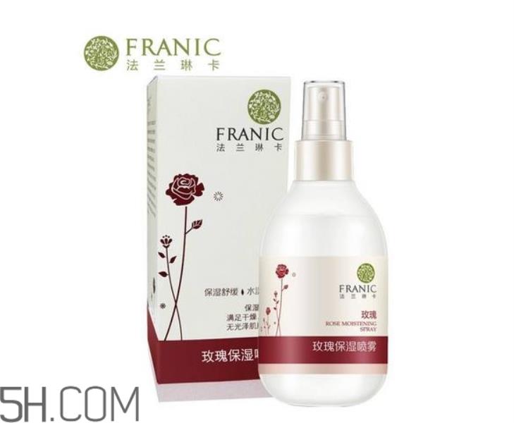 法兰琳卡是中国的化妆品吗（法兰琳卡护肤品是属于什么档次）(2)